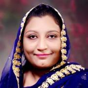 Baghban / Bagwan Bride