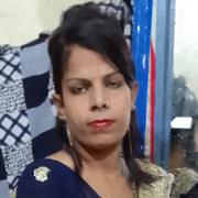 Bhumihar Brahmin Bride