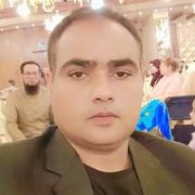 Sheikh / Shaikh Divorced Groom