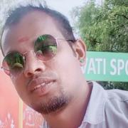 Scheduled Caste (SC) Groom