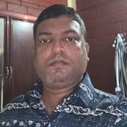 Nair Groom