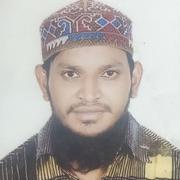 Sunni Muslim Divorced Groom