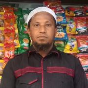 Sheikh / Shaikh Divorced Groom